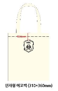 ���� �м� �̿� Ű�� | �ֹ����۹��� ��ũ�μ� ���ڹ� ���� 360x400mm