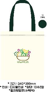 ���� �м� �̿� Ű�� | �ֹ������÷��� ���� ���ڹ� 340x380mm