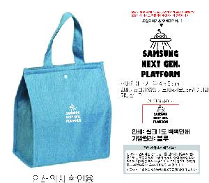 ���� | ��ũ�� ���º��� ���� 250x140x290mm