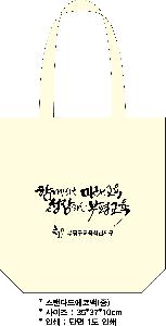 ���� �м� �̿� Ű�� | �����ؽ�������Ŭ ���Ĵٵ忡�ڹ� �� 350*370*100mm