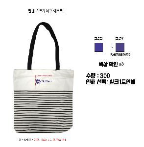 ���� �м� �̿� Ű�� | ���� ��Ʈ������ ���ڹ� ���ۿ��ڹ� ����� 330x380mm