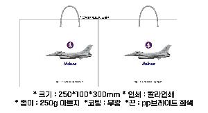 ���ι� | ���̼��ι�_�ú��������� 250x100x300mm