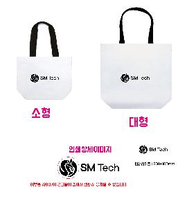 ���� | ģȯ�� ��ٱ����� ���������� �� 390x300x155mm