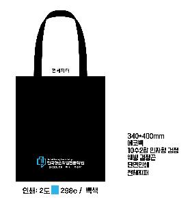 �μ� �þ� �̹��� 69431