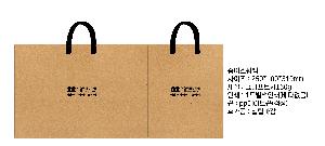 ���ι� | ���̼��ι�_���ٺ�� 200x80x250mm