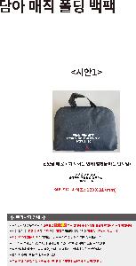 ���� | ��� �������� ���� 305*420mm