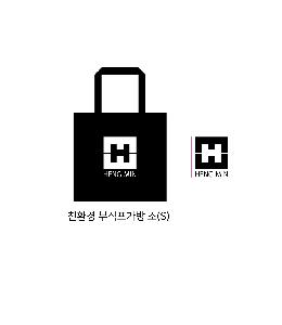 ���ι� | ģȯ�� ���������� �� 230x80x220mm