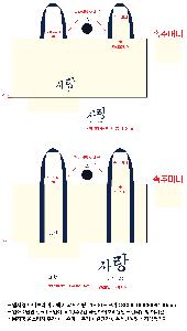 ���� �м� �̿� Ű�� | �ֹ�����M���� �÷��� ���ڹ� 320x100x370mm