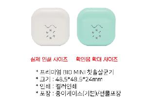 �μ� �þ� �̹��� 69663