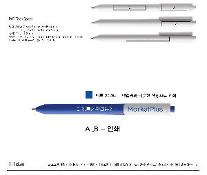 ���� �ʱ�� | ������ ���� PIGRA P03 �Ǳ׶� ����