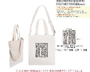 ���� �м� �̿� Ű�� | ���ڹ�ũ�ν������� 350*390mm