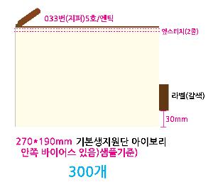 ���� �м� �̿� Ű�� | ���� �Ŀ�ġ_������ 2�� 270x190mm