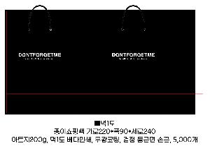 ���ι� | ���̼��ι�_���ɽ� 250x100x210mm