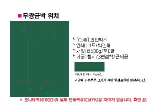 �μ� �þ� �̹��� 69656