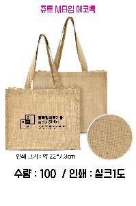 ���� �м� �̿� Ű�� | �����ؽ����� ��Ʈ MŸ�� ���ڹ� 370x300x160mm