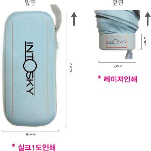 ���� ��� ��� ��Ȱ | ��ũ�� �Ľ��� 6�� �̴� UV ����