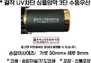 �μ� �þ� �̹��� 69641