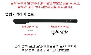 ���� �ʱ�� | ���� �簢 ��� ���� 0.7