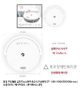 �μ� �þ� �̹��� 69820