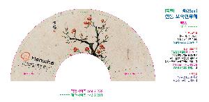 �μ� �þ� �̹��� 69787