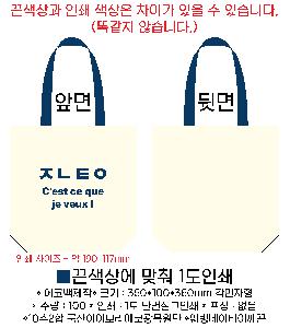 ���� �м� �̿� Ű�� | �ֹ����۳��̺�� ���ڹ� ���� 360x90x360mm