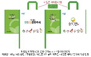 ���ι� | �ɶ�ý�11�ֳ� Ÿ�������ι� 400x230x370mm