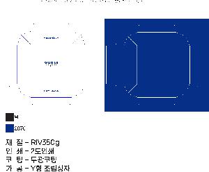 ������ǰ | Ÿ��Ʋ����Ʈ PRO V1 6�� �ڼ�Ƽ��Ʈ