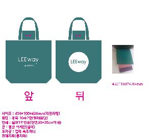 ���� �м� �̿� Ű�� | ���ڹ�_��Ʈ 450*100*420mm