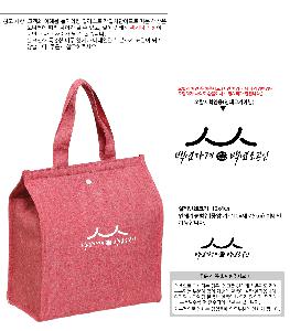 ���� | ��ũ�� ���º��� ���� 250x140x290mm