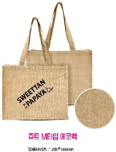 ���� �м� �̿� Ű�� | �����ؽ����� ��Ʈ MŸ�� ���ڹ� 370x300x160mm