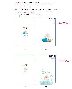 �μ� �þ� �̹��� 69862