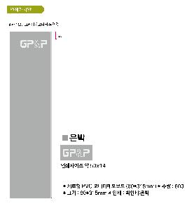 �μ� �þ� �̹��� 69874