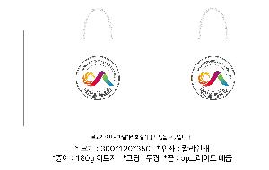 ���ι� | ���̼��ι�_������������� 300x120x420mm