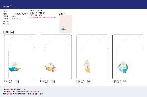 �μ� �þ� �̹��� 69863