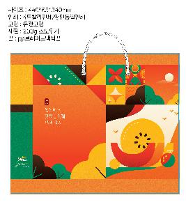 ���ι� | ���̼��ι�_�ѱ�û���� 330x110x280mm