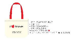 ���� �м� �̿� Ű�� | �ֹ������÷��� ���ڹ�_��ũ�μ� 350x90x280mm