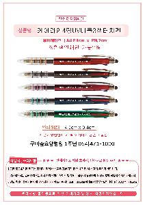 �μ� �þ� �̹��� 69870