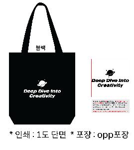 ���� �м� �̿� Ű�� | 16���� ����ĵ���� �÷����ڹ� ���Կ��ڹ� ��- 35x38x8cm