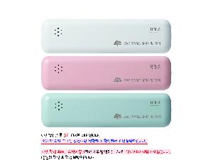 �����ǰ | �����ʽ� ���λ繫�� ĩ�ֻ�ձ� UTS-1000