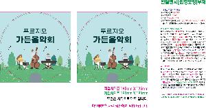 �������˹� | �ݴ��ҽ��ڷ��ä ���� 150��,160��,170��,180��,190��