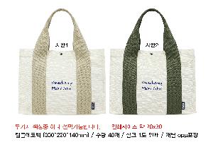 ���� �м� �̿� Ű�� | �Һ����ڹ� 300*220*140mm