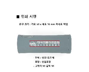 ���� ��� ��� ��Ȱ | �Ľ��ڶ� PS7 3�� �ڵ� �Ųٷ� ���