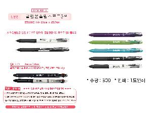 ���� �ʱ�� | ����� Ŭ���½�������Ʈ3C