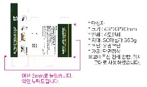 �ڽ� ��Ű�� | ���̻���_�ǰ���ɽ�ǰ