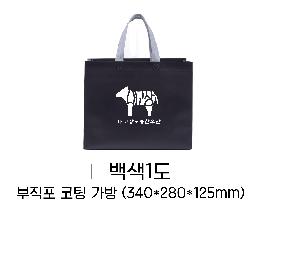 �μ� �þ� �̹��� 69929