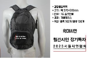 ���� | �淮�������� �� 370*510mm