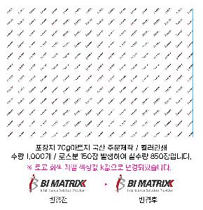 �μ� �þ� �̹��� 69948