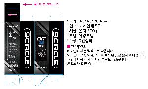 �ڽ� ��Ű�� | ���̻���_ȭ��ǰ �̻�