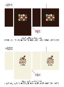 ���� �м� �̿� Ű�� | �ֹ������� Ÿ��������