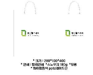 ���ι� | ���̼��ι�_�����װ� 280x100x400mm